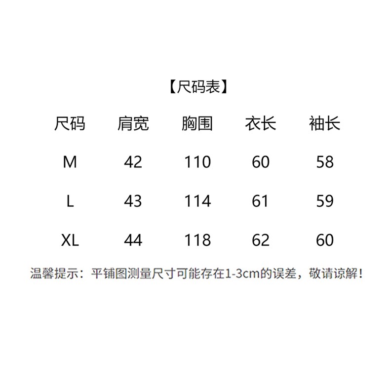 现货2025年冬季新款羽绒服韩版休闲保暖羽绒服毛领可拆卸,女装羽绒服,悦祺