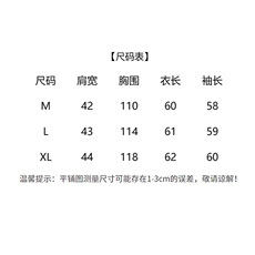现货2025年冬季新款羽绒服韩版休闲保暖羽绒服毛领可拆卸，女装羽绒服，悦祺