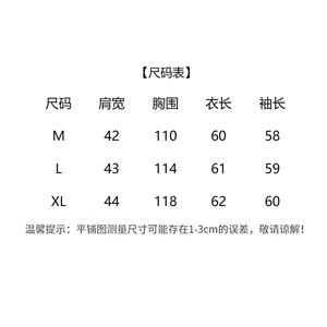 现货2025年冬季新款羽绒服韩版休闲保暖羽绒服毛领可拆卸图片
