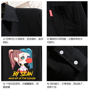 QC58298-P45 亚麻七分袖衬衫男大码五分袖衬衣男短袖图片