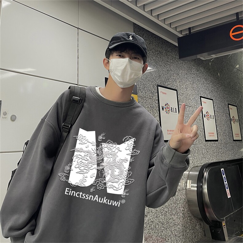 特P25控48秋冬新款男士圆领卫衣宽松休闲日常百搭上衣WQ2430,男装卫衣,电商B370
