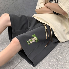 深灰色