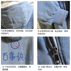 NM53183-P140牛仔外套男大码加厚加绒衣男羊羔毛服男砖墙，男装棉衣，电商A040A