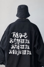 牛仔夹克男大码牛仔外套男茄克NJ77371-P60，男装夹克，电商A040