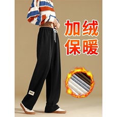 坠感加绒加厚拖地卫裤时尚WK71-1常规28加绒特批38，男装休闲裤，星座718-1
