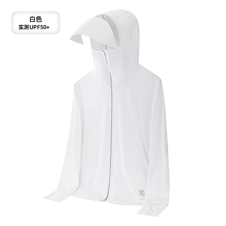 情侣款冰丝轻薄防紫外线连帽防晒服男户外休闲外套上衣FS2399-P24,男装防晒衣,星座1816-2（原1210–2）