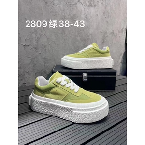 夏季透气网面男休闲鞋厚底松糕板鞋,男鞋休闲鞋,星座1407-6