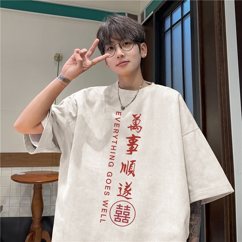 抖音得物直播品质风印花宽松麂皮绒短袖T恤djp324-特批23控39,男装T恤,星座605(原A050)