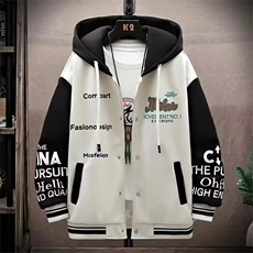连帽棒球服男款春秋季撞色夹克外套男春秋款字母印花运动开衫卫衣，男装夹克，星座1210-1