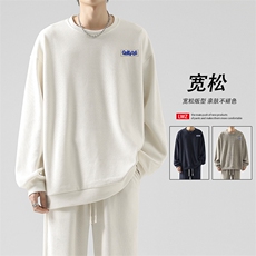 美式潮流卫衣男长袖宽松套头衫简约百搭休闲上衣TW995-特批-53，男装T恤，星座718