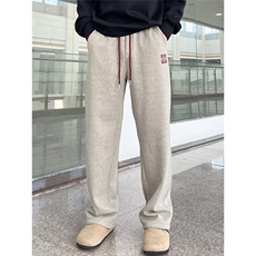 灰色