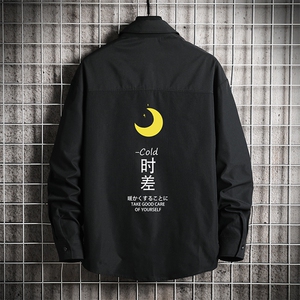 CS15047-P38 加绒款-P48 长袖衬衫男士大码宽松衬衣男寸衫 网格图片