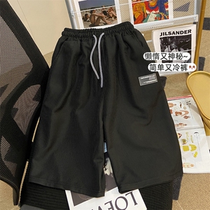 218-1-P31-DK8501夏季宽松休闲五分裤图片