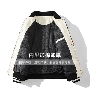 冬款加棉加厚棉衣中性风羔绒棒球服百搭外套男女8109-P120控价158图片