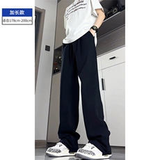 黑色加长款