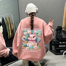 粉红色
