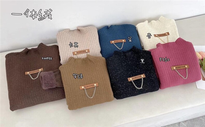 一体绒加厚毛衣，女装针织衫/毛衣，梦由