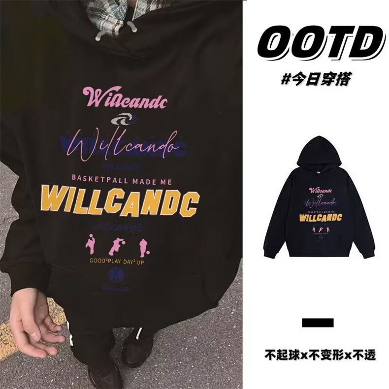 1506-1/QA2-1540/P52卫衣男连帽春秋季宽松潮牌字母印花百搭外套,女装短外套,星座1506