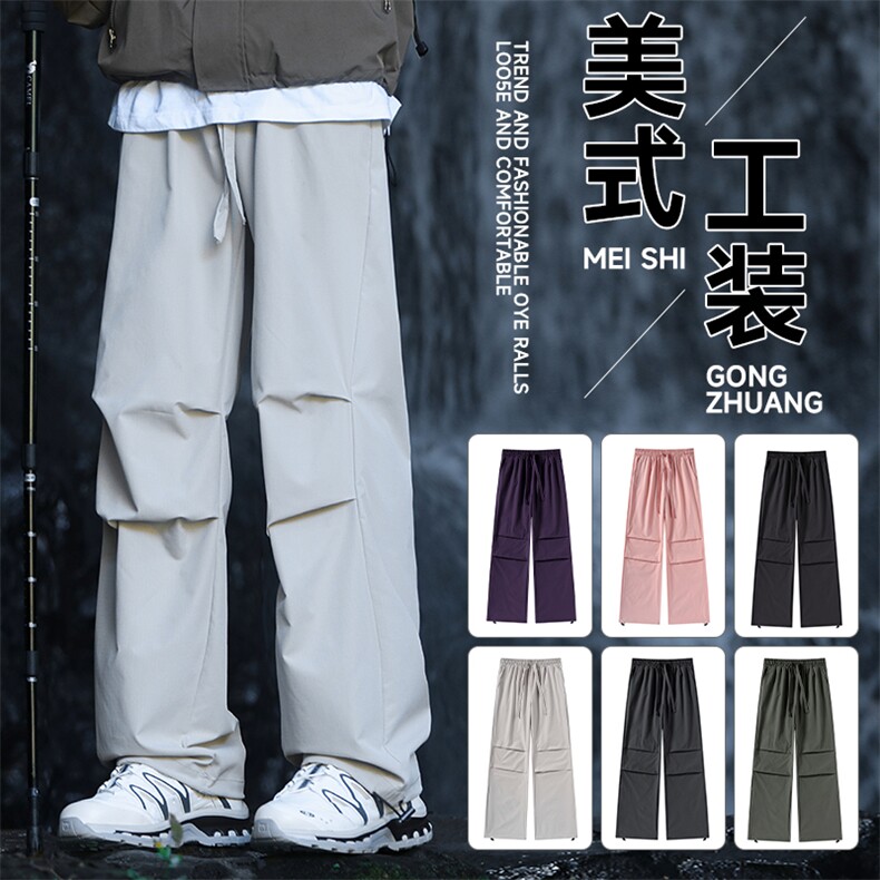 美式阔腿伞兵工装裤男女裤子情侣宽松直筒冲峰机能裤子K2459图片