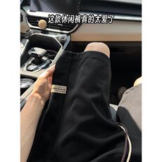 宽松休闲短裤透气小标潮流系带五分裤DM05，男装牛仔裤，星座1116A（原606A-3）
