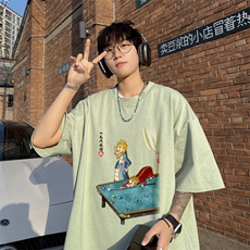 奶绿色