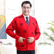 大红男加绒