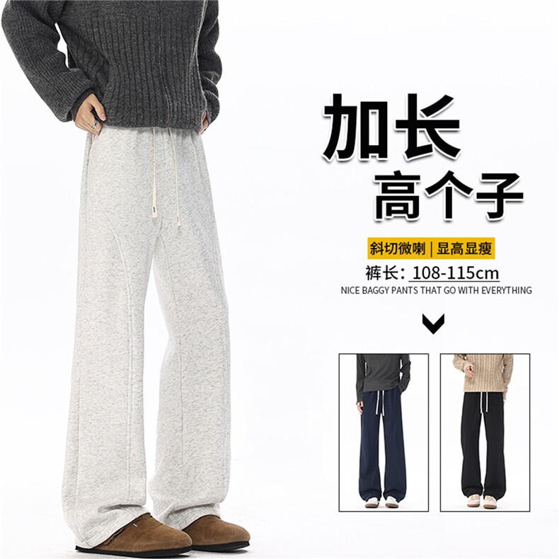 高个子斜切微喇卫裤男春秋季货号KZ088加长图片
