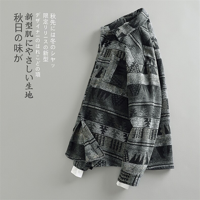 特P58无差价秋新毛呢复古民族风男休闲潮牌复古大码夹克外套J565,男装夹克,电商A082