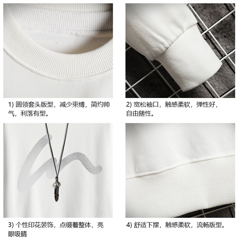 春季圆领卫衣男大码韩版宽松长袖外套网格S6280-P28,女装短外套,电商A040A