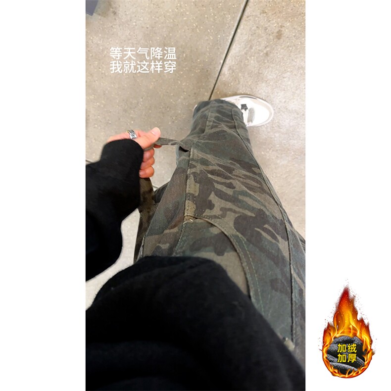 B221美式ins高街迷彩加绒牛仔裤LK24366-特P36控68加绒P46控88,男装休闲裤,电商B221