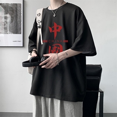 黑色