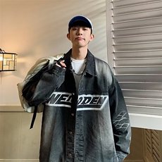 牛仔外套男韩版潮字母印花高街2023春秋新款ins宽松夹克W4618-P65，男装大码男装，星座412