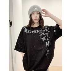 万针全刺绣工艺抖音得物高品质260克重磅纯棉双纱美式高街短袖T恤，男装T恤，电商A486-1