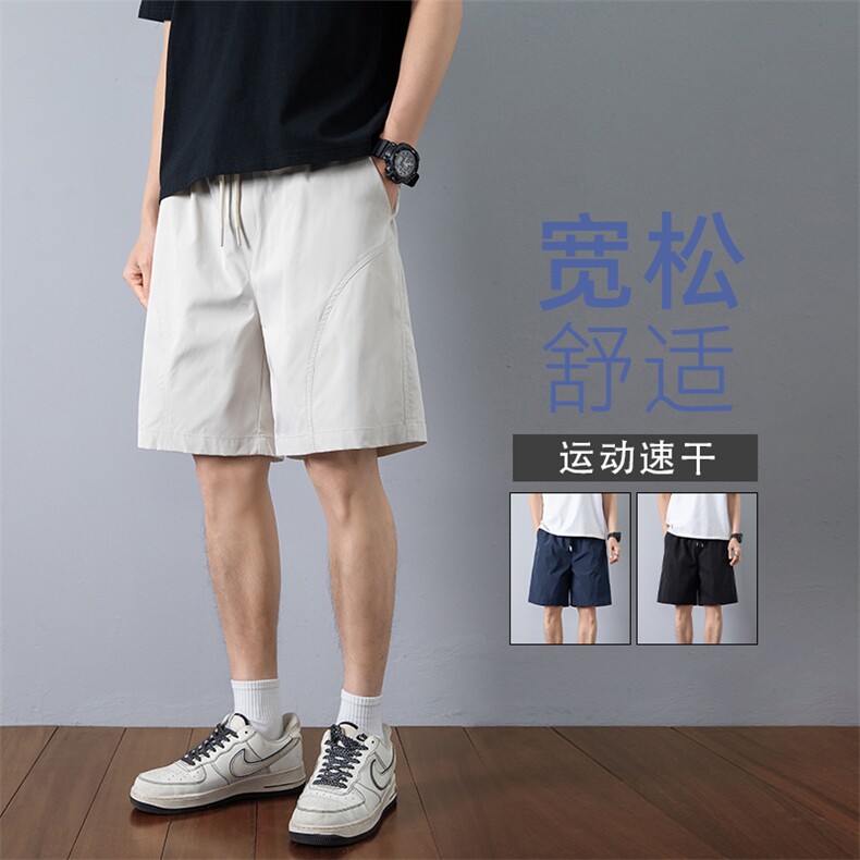 2026夏季新款备货200W件斜切速干短裤S-5XLHK25377-特P9.5,男装牛仔裤,电商A022