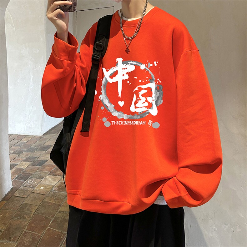 控38简约帅气百搭长袖t恤男大码卫衣T4134-P25加绒款-P35,男装卫衣,电商A040
