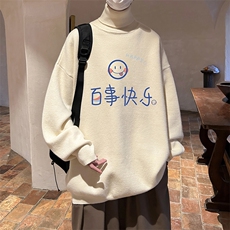杏色