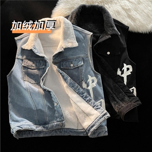 MJ216J-p68-限价98 M-5XL加绒羊羔绒毛毯平铺牛仔马甲工装ins图片