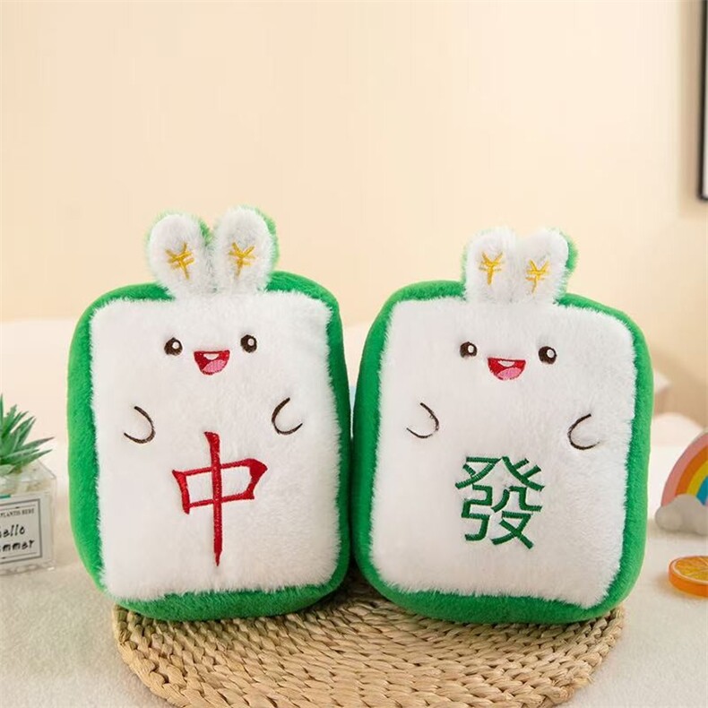 麻将，天亿毛绒玩具