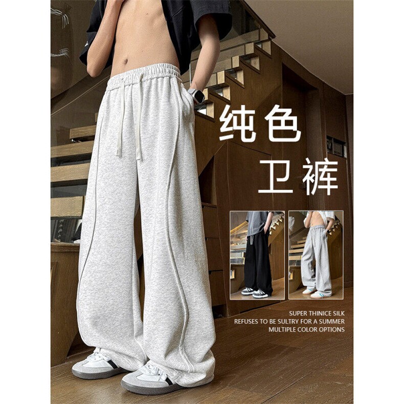 挺括有型褶皱潮搭垂顺宽松弯刀拖地裤 X1670特批：42 ：78图片