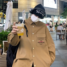 咖色