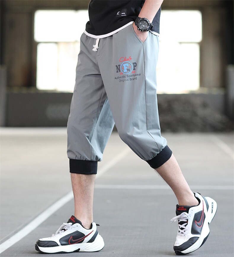 夏季新款夏季潮流大码宽松七分裤男士休闲短裤K2071-P26,男装休闲裤,星座1206（原A206）