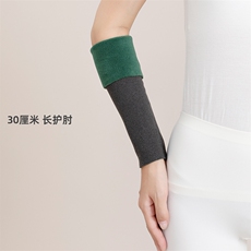 30CM 艾绒灰色