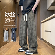 夏季新款宽松透气休闲裤冰丝凉感长裤B315-K25682-特p30-控58，男装休闲裤，电商B315