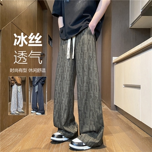 夏季新款宽松透气休闲裤冰丝凉感长裤B315-K25682-特p30-控58图片