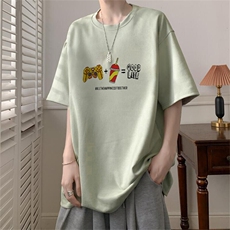 薄荷绿
