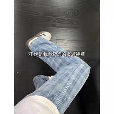 蓝色格子牛仔裤男痞帅抽绳子裤子提档直筒微喇裤，男装牛仔裤，星座410-6（原星座1304-1）