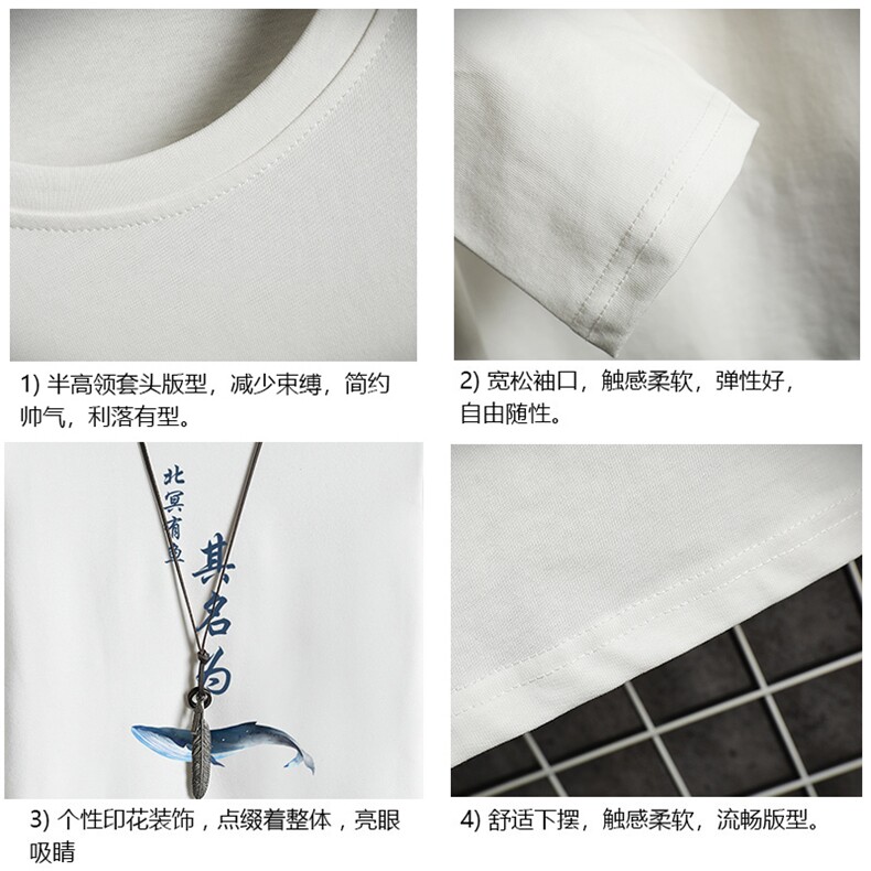 BT40261-P30半高领长袖t恤男大码内搭打底衫男网格,男装T恤,电商A040A