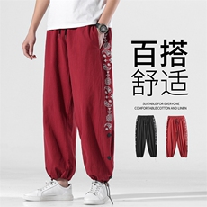 红色