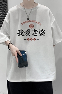 华夫格t恤男短袖男大码五分袖 大皂风 HT73375-P22图片