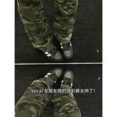 xz905-Z091#P65-高街水洗微喇牛仔裤，男装牛仔裤，星座905